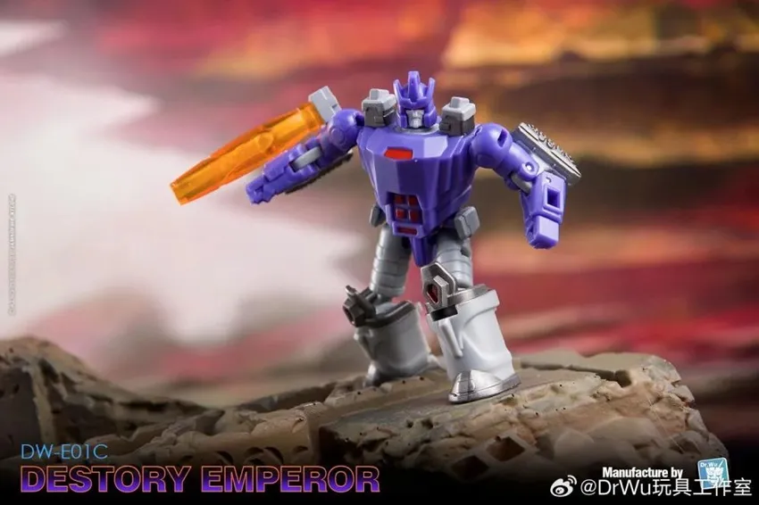 DW-E29C Destroy Planet and DW-E01C Destroy Emperor Set of 2 | Dr. Wu