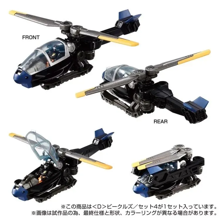 D-04 D Vehicles Wave 4 | Diaclone Reboot
