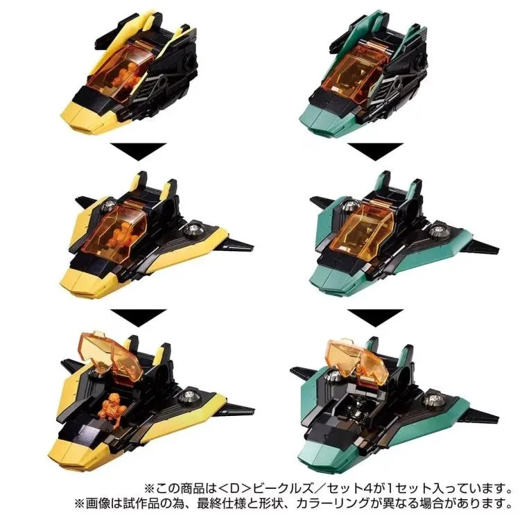 D-04 D Vehicles Wave 4 | Diaclone Reboot