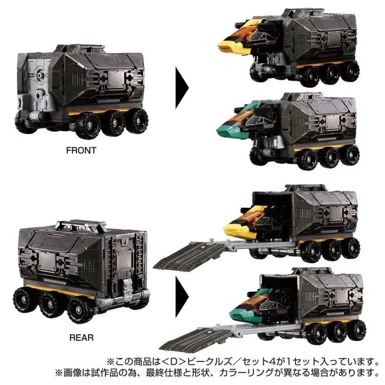 D-04 D Vehicles Wave 4 | Diaclone Reboot