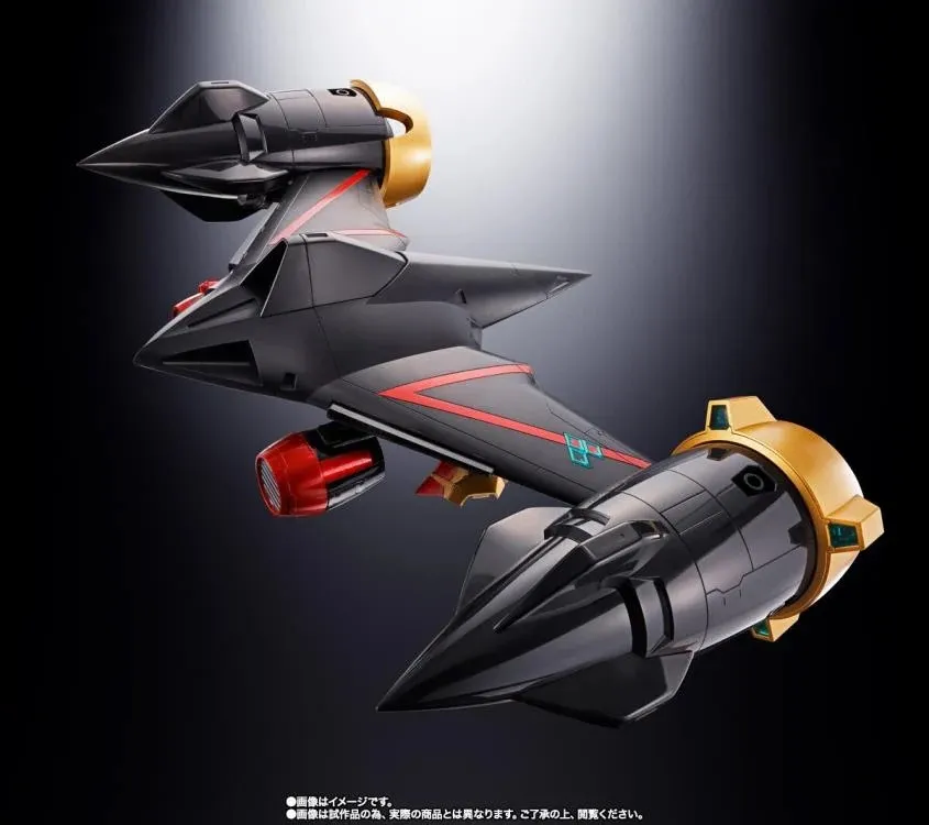 GX-112 Repli-GaiGar and Option Set Soul of Chogokin | The King of Braves GaoGaiGar Final | Bandai Tamashii Nations