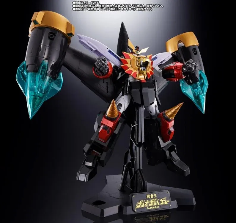 GX-112 Repli-GaiGar and Option Set Soul of Chogokin | The King of Braves GaoGaiGar Final | Bandai Tamashii Nations