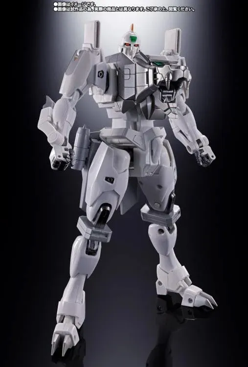 GX-112 Repli-GaiGar and Option Set Soul of Chogokin | The King of Braves GaoGaiGar Final | Bandai Tamashii Nations