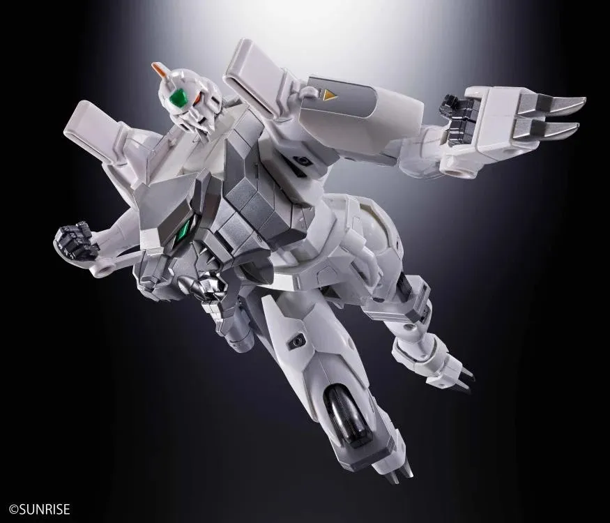 GX-112 Repli-GaiGar and Option Set Soul of Chogokin | The King of Braves GaoGaiGar Final | Bandai Tamashii Nations