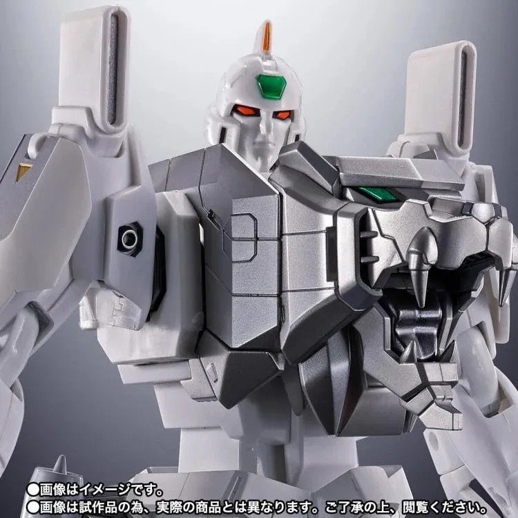 GX-112 Repli-GaiGar and Option Set Soul of Chogokin | The King of Braves GaoGaiGar Final | Bandai Tamashii Nations