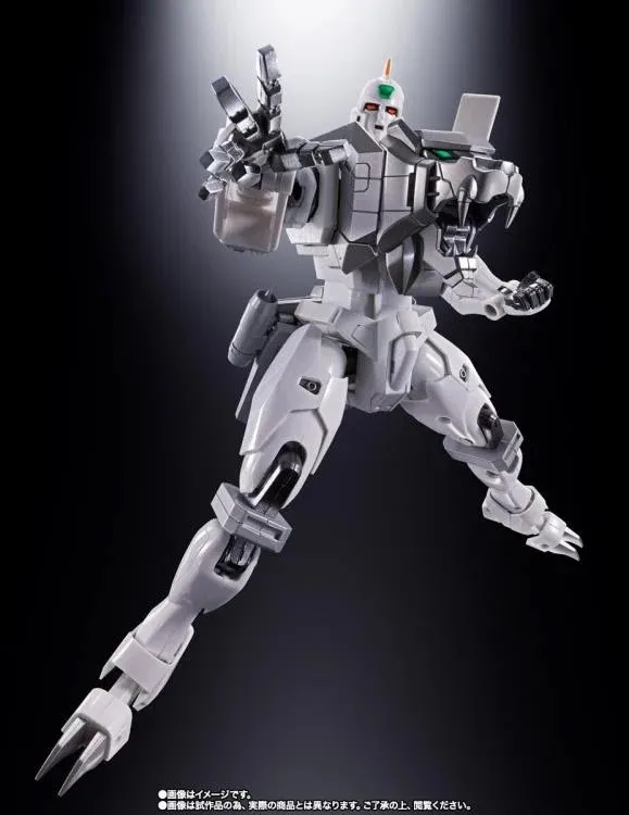 GX-112 Repli-GaiGar and Option Set Soul of Chogokin | The King of Braves GaoGaiGar Final | Bandai Tamashii Nations