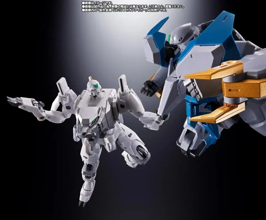 GX-112 Repli-GaiGar and Option Set Soul of Chogokin | The King of Braves GaoGaiGar Final | Bandai Tamashii Nations