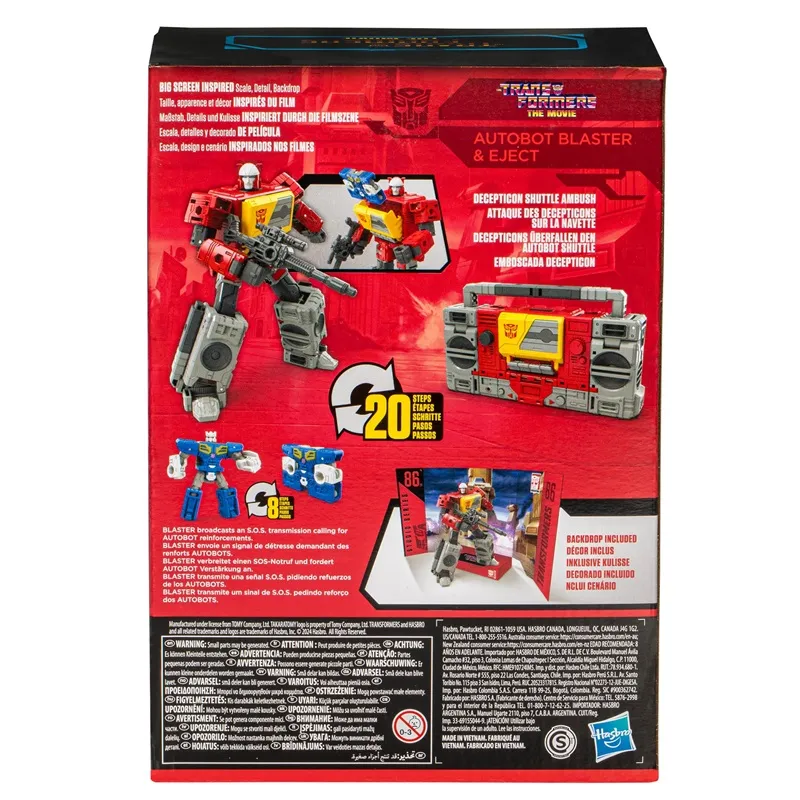 86-25 Autobot Blaster and Eject Voyager Class | Transformers Studio Series | Transformers: The Movie 86