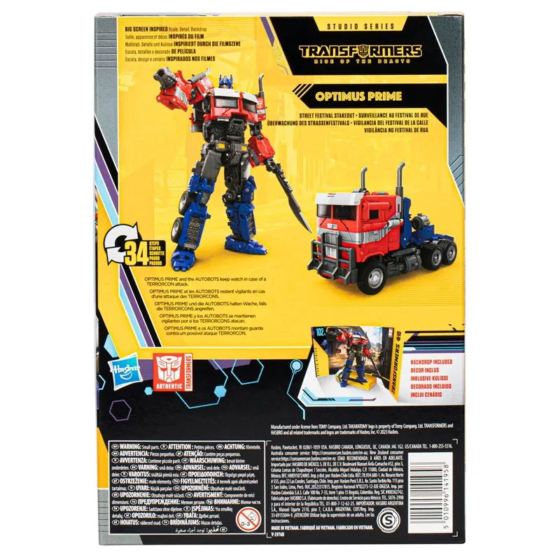 102BB Optimus Prime Voyager Class | Transformers Generations Buzzworthy Bumblebee