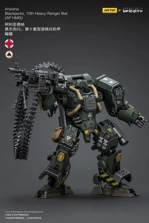 Infinity Ariadna Blackjacks 10th Heavy Ranger Battalion AP HMG 1/18 Scale | Infinity Corvus Belli | Joy Toy