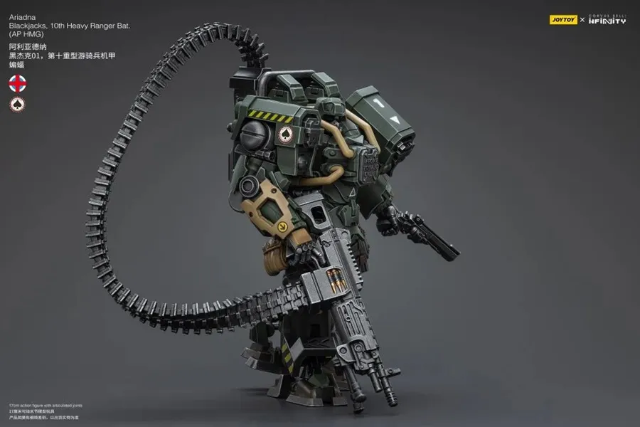 Infinity Ariadna Blackjacks 10th Heavy Ranger Battalion AP HMG 1/18 Scale | Infinity Corvus Belli | Joy Toy