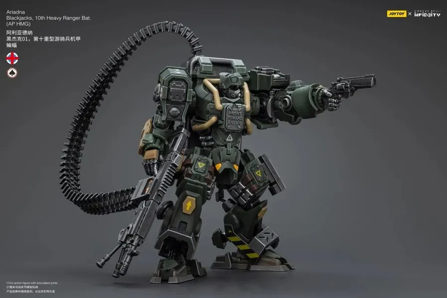 Infinity Ariadna Blackjacks 10th Heavy Ranger Battalion AP HMG 1/18 Scale | Infinity Corvus Belli | Joy Toy