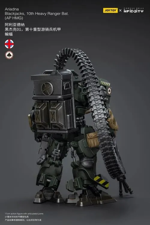 Infinity Ariadna Blackjacks 10th Heavy Ranger Battalion AP HMG 1/18 Scale | Infinity Corvus Belli | Joy Toy