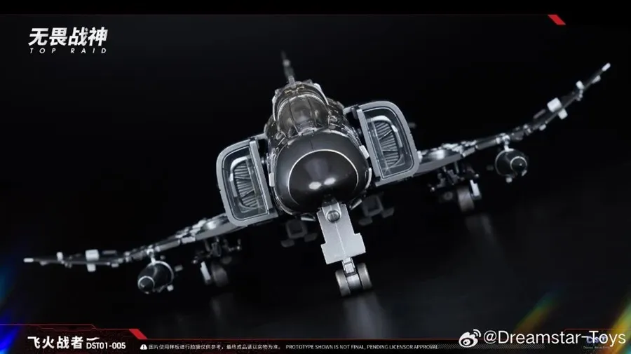 DST01-005 Scorch Flight | Dream Star Toys Encourager Combiner