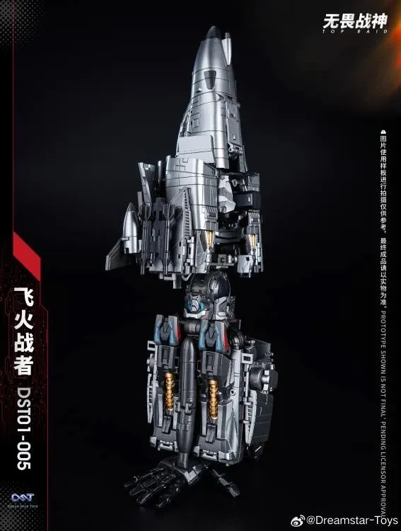 DST01-005 Scorch Flight | Dream Star Toys Encourager Combiner