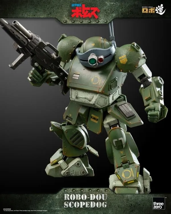 Scopedog ROBO-DOU | Armored Trooper Votoms | threezero