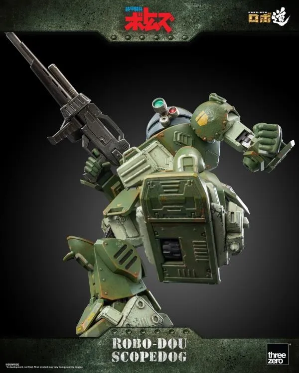 Scopedog ROBO-DOU | Armored Trooper Votoms | threezero