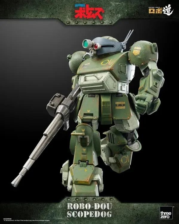 Scopedog ROBO-DOU | Armored Trooper Votoms | threezero