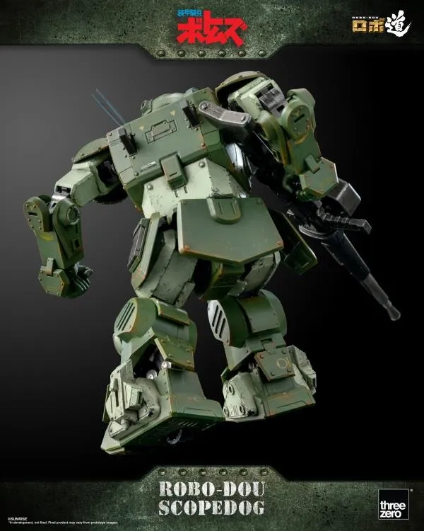 Scopedog ROBO-DOU | Armored Trooper Votoms | threezero