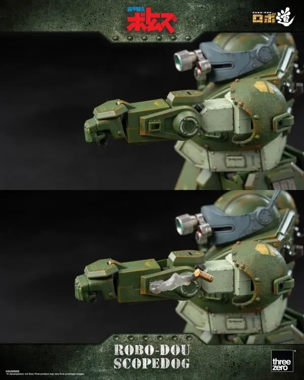 Scopedog ROBO-DOU | Armored Trooper Votoms | threezero