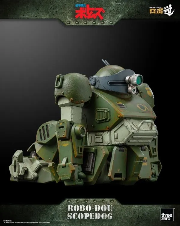 Scopedog ROBO-DOU | Armored Trooper Votoms | threezero
