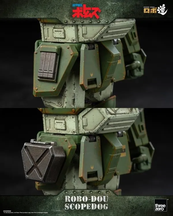 Scopedog ROBO-DOU | Armored Trooper Votoms | threezero