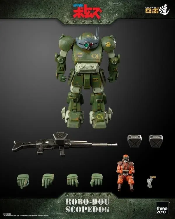 Scopedog ROBO-DOU | Armored Trooper Votoms | threezero
