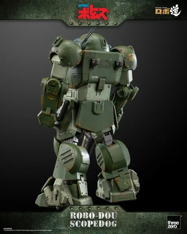 Scopedog ROBO-DOU | Armored Trooper Votoms | threezero