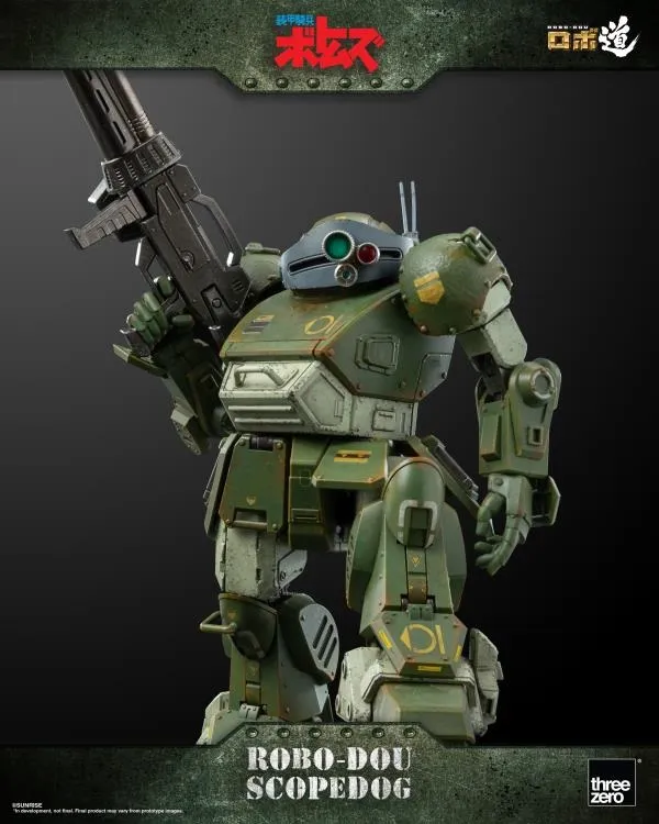 Scopedog ROBO-DOU | Armored Trooper Votoms | threezero