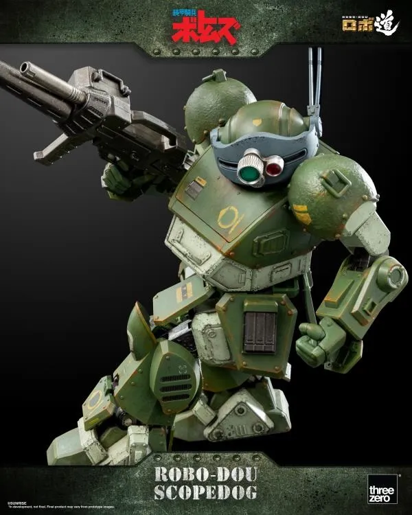Scopedog ROBO-DOU | Armored Trooper Votoms | threezero