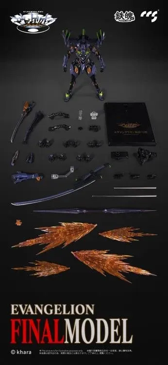 EVA-01 Final Model MORTAL MIND | Neon Genesis Evangelion: ANIMA | CCSToys