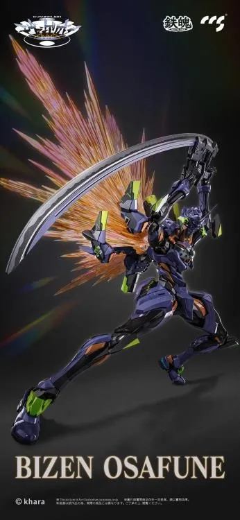 EVA-01 Final Model MORTAL MIND | Neon Genesis Evangelion: ANIMA | CCSToys