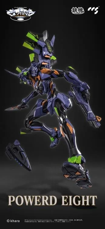 EVA-01 Final Model MORTAL MIND | Neon Genesis Evangelion: ANIMA | CCSToys