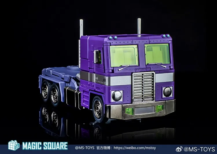 MS-02SG Mirror Commander | Magic Square