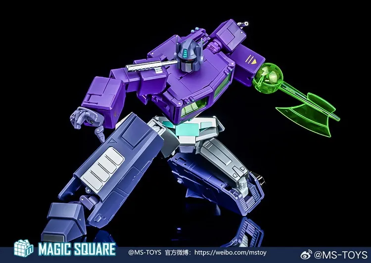 MS-02SG Mirror Commander | Magic Square