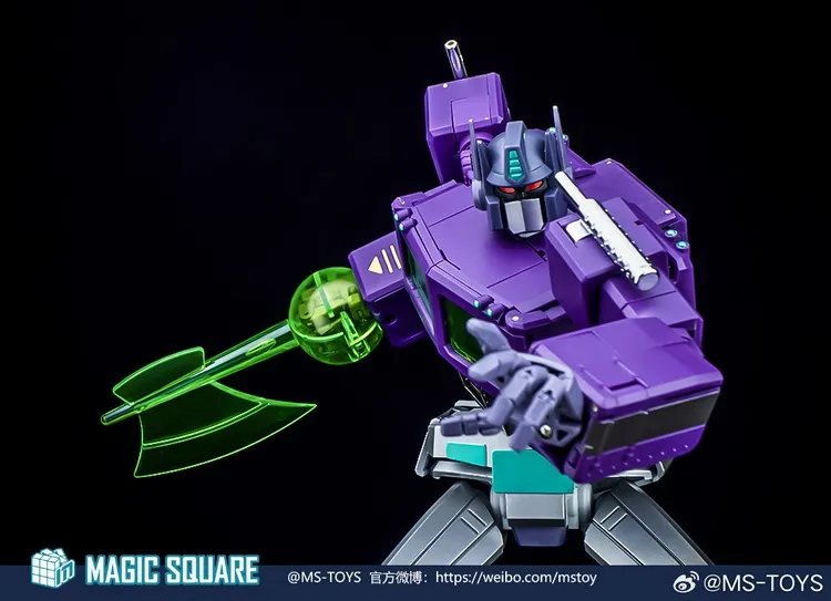 MS-02SG Mirror Commander | Magic Square