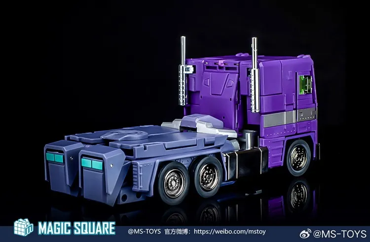 MS-02SG Mirror Commander | Magic Square