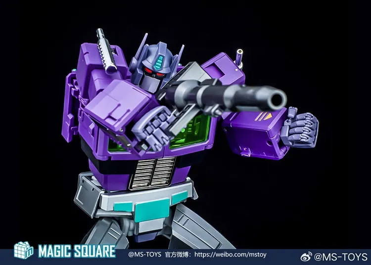 MS-02SG Mirror Commander | Magic Square