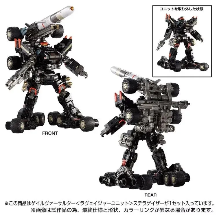 TM-27 Tactical Mover Gale Versaulter (Ravager Unit) Stellar Gazer | Diaclone Reboot