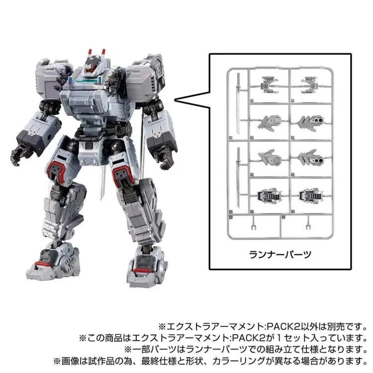 TM-28 Tactical Mover Extra Armament (Vol.2) Set | Diaclone Reboot