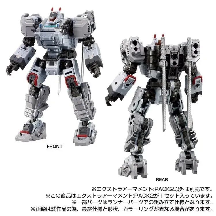TM-28 Tactical Mover Extra Armament (Vol.2) Set | Diaclone Reboot