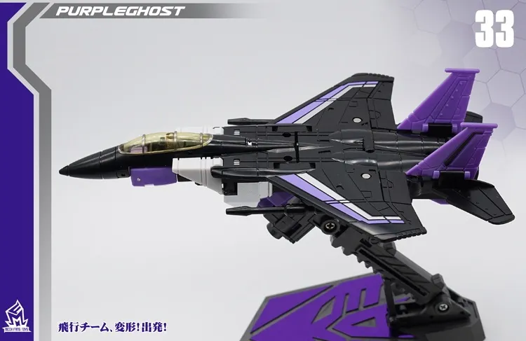 F-01 Overlord In The Air Set of 3 | MFT Transformation | Mechanic Toys