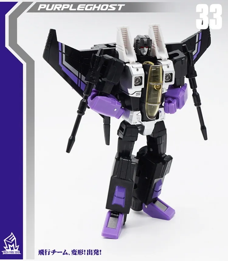 F-01 Overlord In The Air Set of 3 | MFT Transformation | Mechanic Toys
