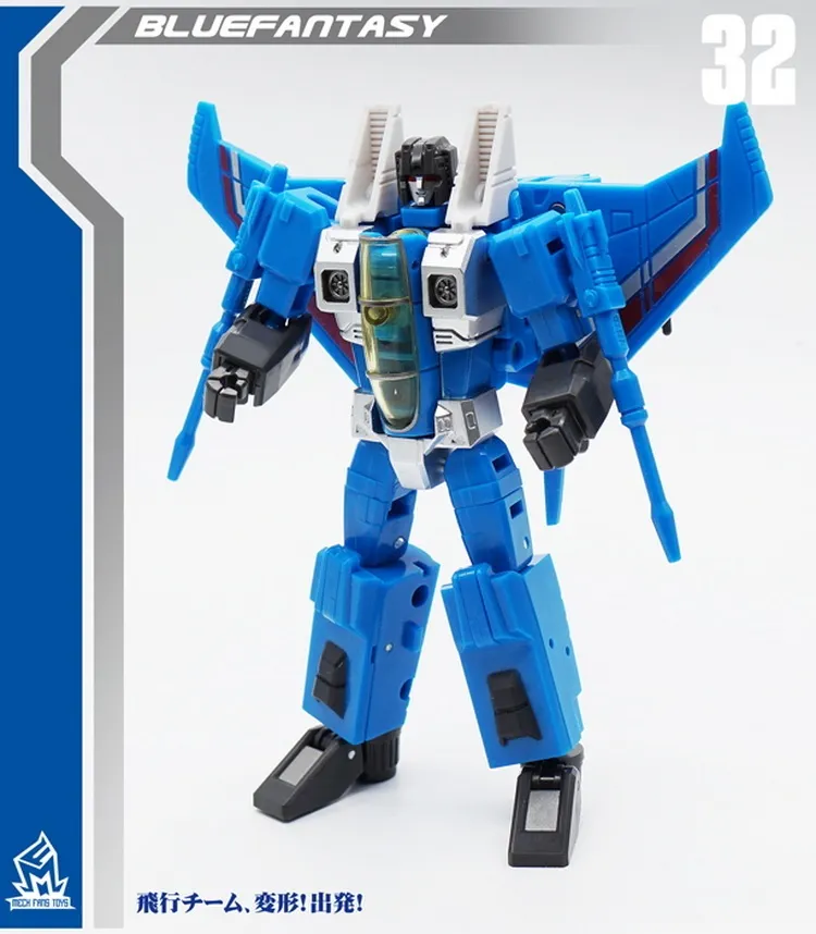 F-01 Overlord In The Air Set of 3 | MFT Transformation | Mechanic Toys