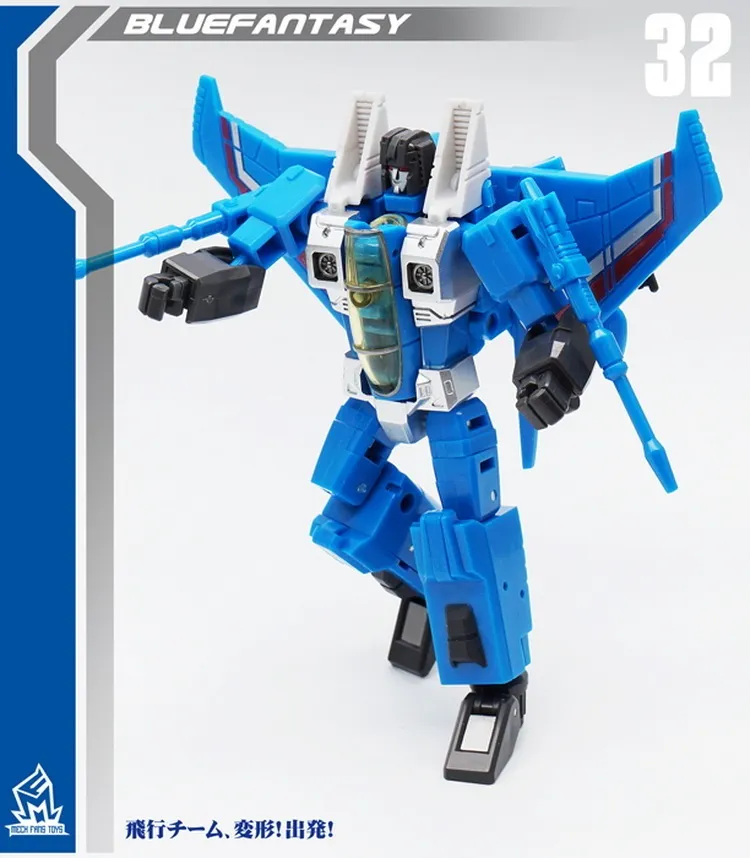 F-01 Overlord In The Air Set of 3 | MFT Transformation | Mechanic Toys