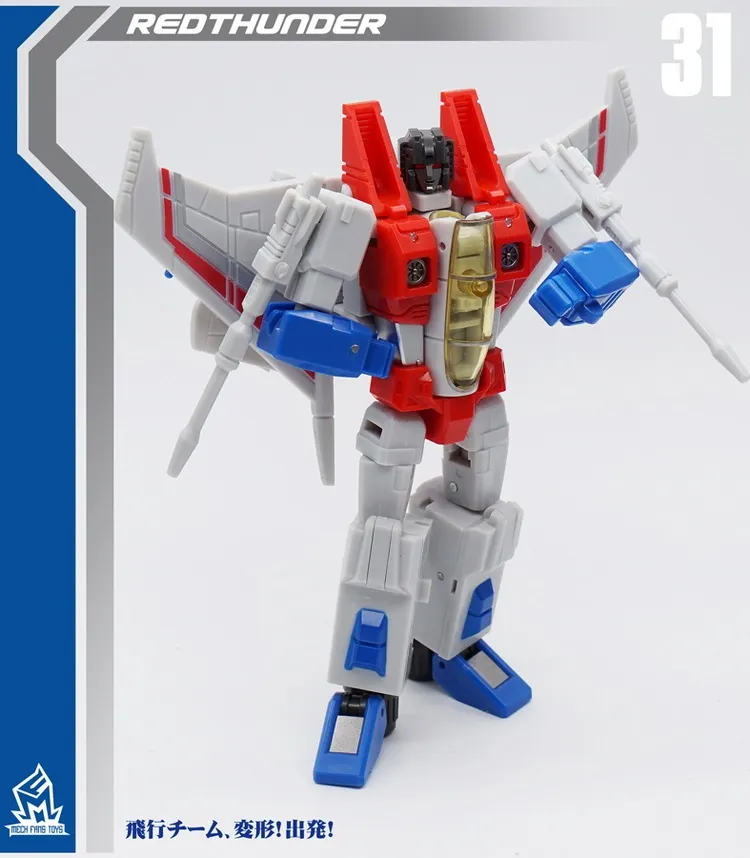 F-01 Overlord In The Air Set of 3 | MFT Transformation | Mechanic Toys