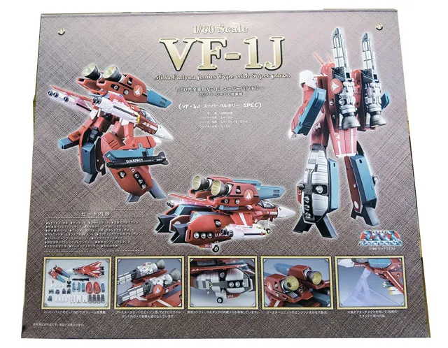 Macross 1/60th VF-1J Milia Fallyna Jenius w/Super Parts | Robotech