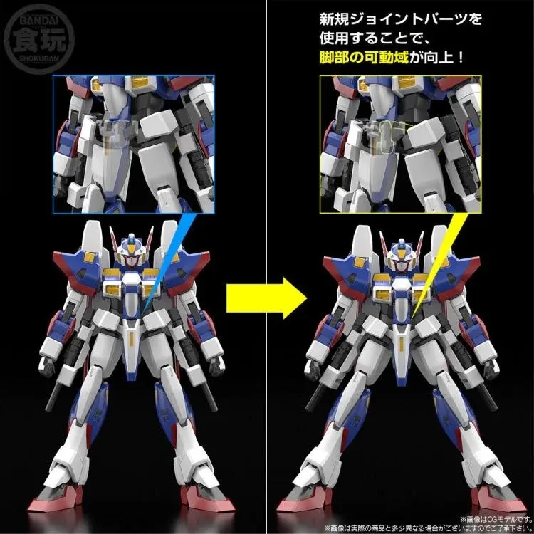 R-1 Kai Model Kit | Super Robot Wars OG: Original Generations | Bandai Spirits SMP