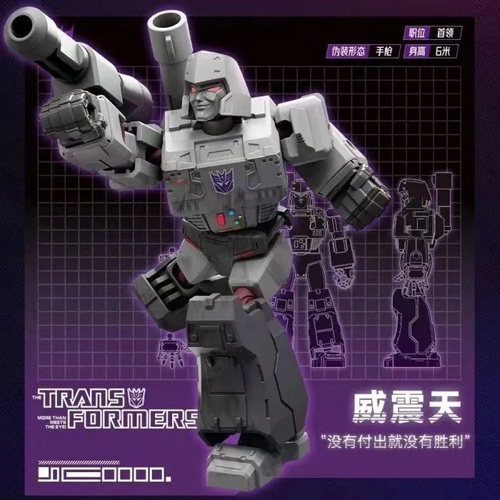 G1 Galaxy Version Vol. 1 Box of 9 Blind Box Model Kits | Transformers | Blokees