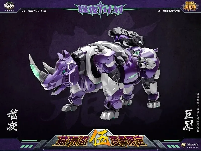 CT-Chiyou-06X X-Hugerhino | CANG-TOYS